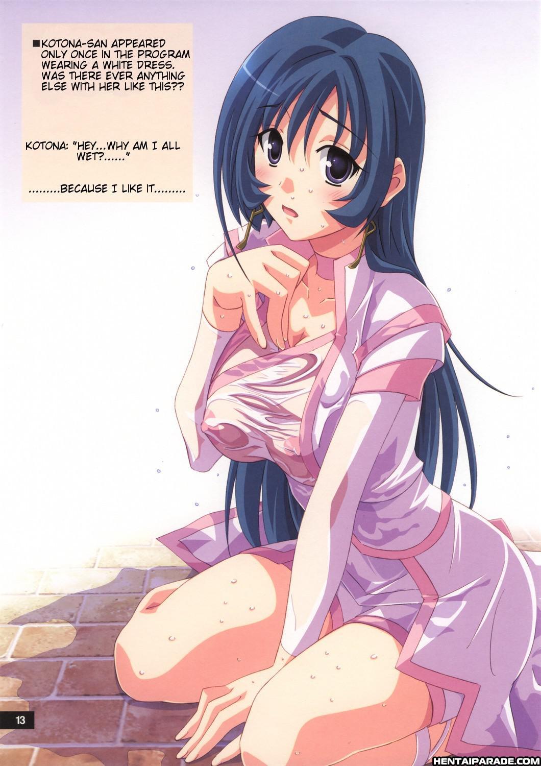 Zoids Genesis Dj - Kotona Na Kanzi Chapter 1000 Page 13